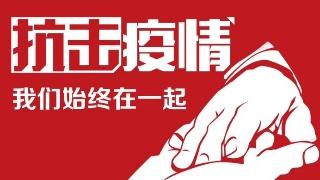 开云官方网站入口,kaiyun登录入口(中国)官方网站